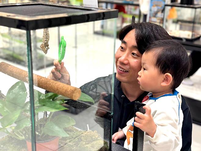 신세계센텀시티점 제공