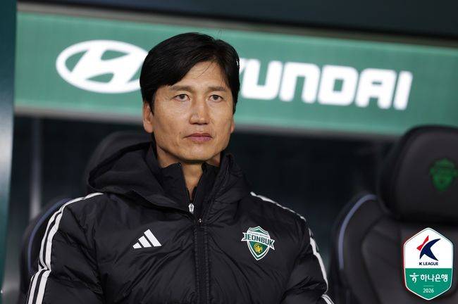 [사진] 한국프로축구연맹 제공