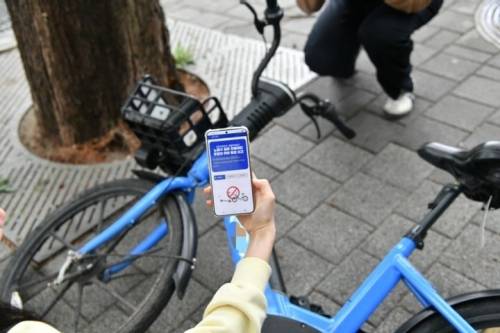 서울 노원구가 마련한 ‘공유 모빌리티 통합 신고시스템’.  노원구 제공