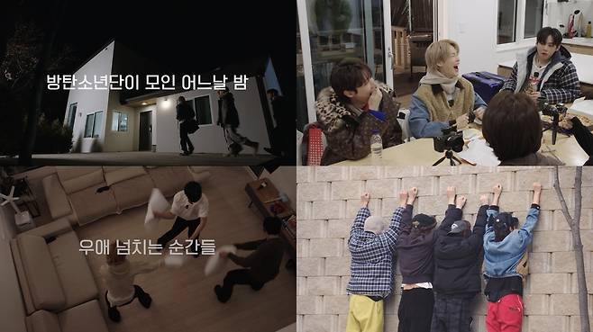 빅히트 뮤직(하이브)
