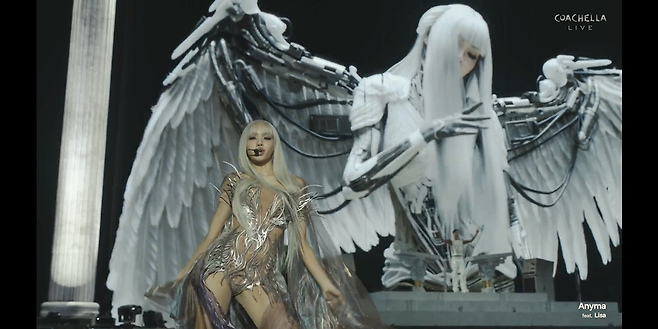 코첼라 유튜브 라이브 방송 캡처.