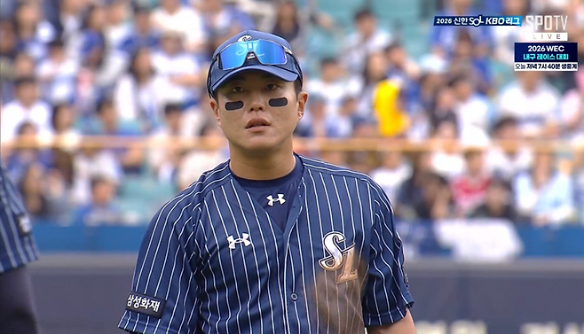 ▲ 류지혁 ⓒSPOTV 중계 화면 캡처