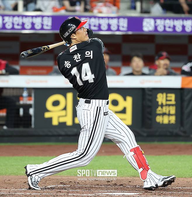 ▲ 송찬의 ⓒ곽혜미 기자