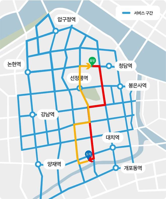 강남 심야 자율주행 택시 서비스 구간&nbsp;. 붉은색, 노란색은 기자가 탑승해 이동한 동선이다.