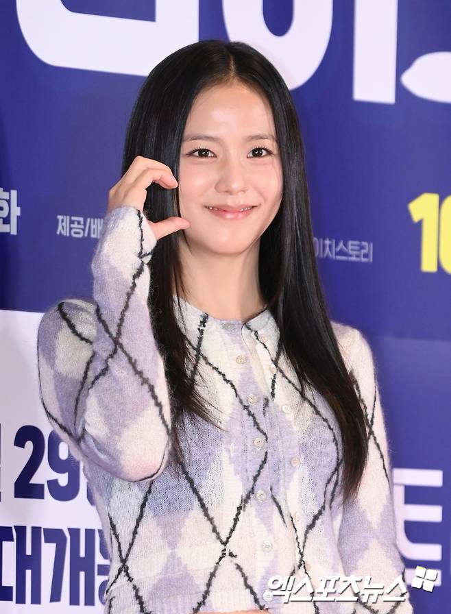 블랙핑크 지수. 엑스포츠뉴스 DB
