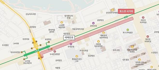 테헤란로 동측 금연거리 [강남구 제공. 재판매 및 DB 금지]