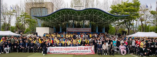 ▲ 사진제공=인천스페셜올림픽코리아