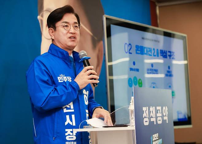 더불어민주당 허태정 대전시장 후보. [사진=허태정 후보 선거사무소]