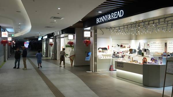 지하 상업시설들이 개장을 준비하고 있는 모습.&nbsp;사진=김영정 기자&nbsp;