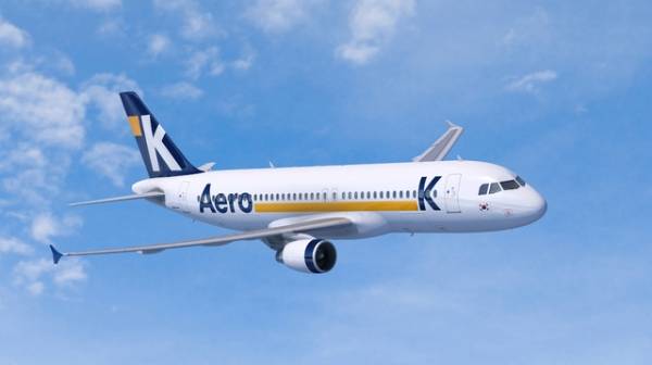 에어로케이 제공