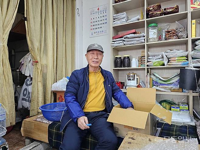 지난달에 이어 말바우시장에서 다시 만난 박중규(70) 삼성당한약방 대표는 “당원투표와 여론조사 의존도가 너무 높아, 선거 피로도가 극심하다”며 “역사적 중요성에 비해 선거 열기가 확산되지 않아 못내 아쉽다”고 했다.최류빈기자 rubi@mdilbo.com