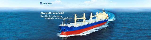 [사진=STX그린로지스]