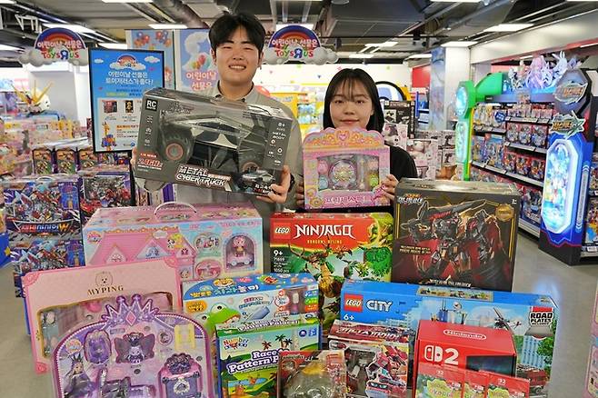 사진: 롯데마트 제공