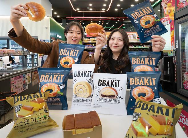 사진: 세븐일레븐 제공