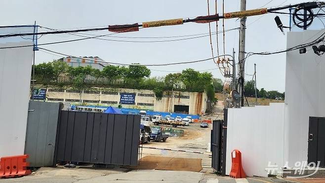 경기 성남시 중원구 상대원2구역 재개발 사업 현장 입구. 사진=권한일 기자