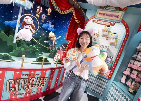 에버랜드, 서커스 공연 '윙즈 오브 메모리' 굿즈가 있는 '스카이웨이 기프트샵'.&nbsp;ⓒ에버랜드