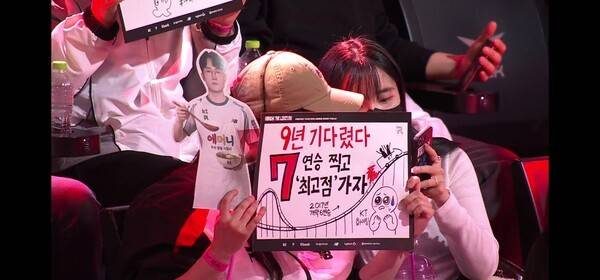 22일 서울 종로구 롤파크에서 열린 '2026 리그 오브 레전드 챔피언스 코리아(LCK)' 정규 시즌 2경기 2세트에서 KT 롤스터가 키움 DRX를 누르고 세트스코어 2대 0으로 승리했다. (KT 롤스터 & 키움DRX = 2:0)./사진=네이버 치지직 라이브영상 캡처