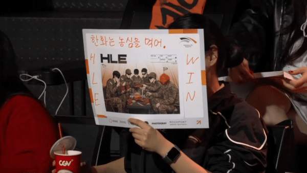 22일 서울 종로구 롤파크에서 열린 '2026 리그 오브 레전드 챔피언스 코리아(LCK)' 정규 시즌 2경기 1세트에서 한화생명 e스포츠가 농심레드포스를 상대로 1세를 먼저 가져가며 1승을 챙겼다. (HLE & NS=1:0)./사진=네이버 치지직 라이브영상 캡처