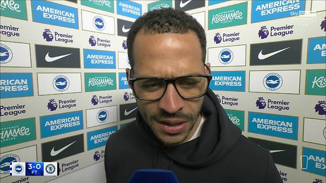 사진캡처=중계화면