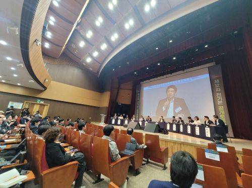 22일 목동 한국방송회관에서 12차 전력수급기본계획 3차 대국민 토론회가 열리고 있다. 강희종기자