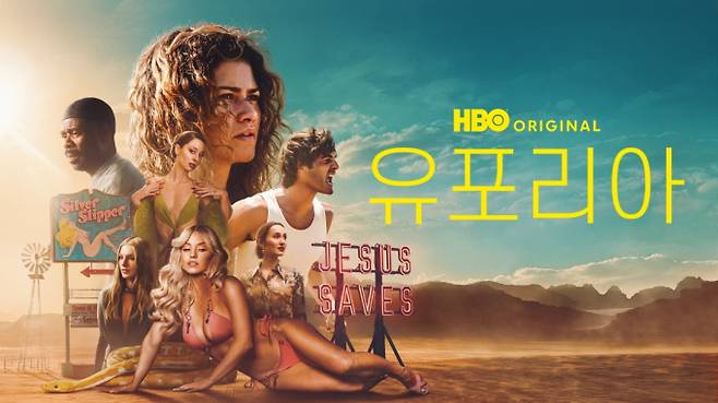 왕사남→해리포터, 쿠팡플레이 4월 4주 차 추천작 (제공: 쿠팡플레이)