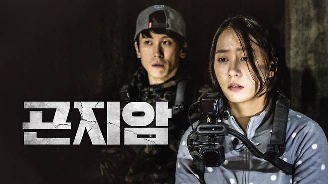 왕사남→해리포터, 쿠팡플레이 4월 4주 차 추천작 (제공: 쿠팡플레이)