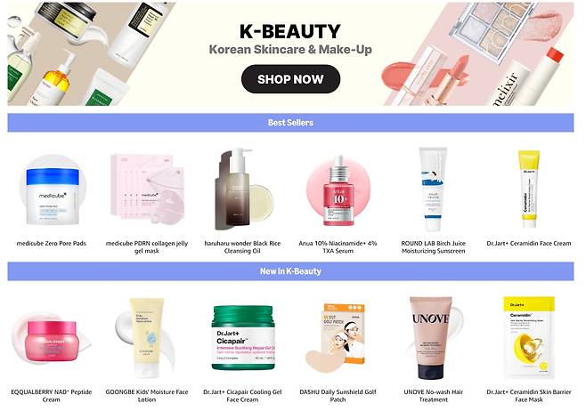 영국 아마존 내 'K뷰티' 카테고리에서 판매되고 있는 한국 화장품. /인터넷 캡처