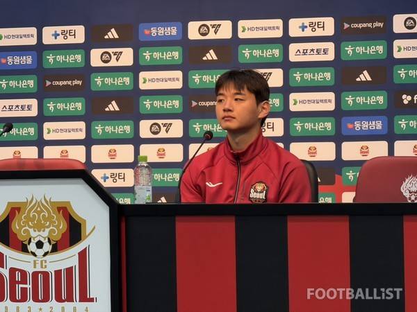 황도윤(FC서울). 김희준 기자