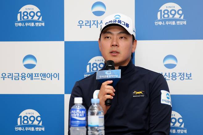 22일 우리금융챔피언십 기자회견에 참석한 이정환. KPGA 제공