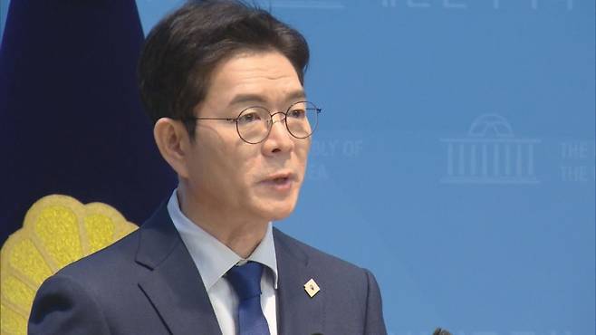 정원오 전 서울 성동구청장