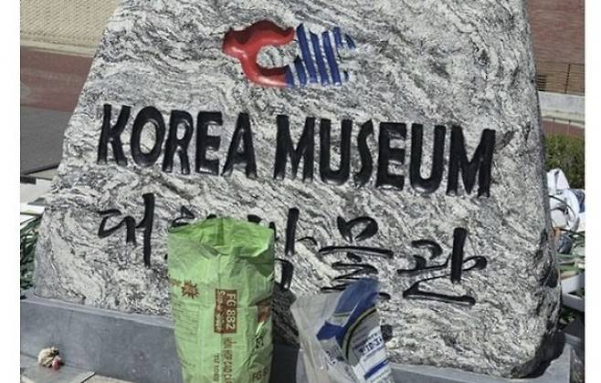 /사진=당근 캡처