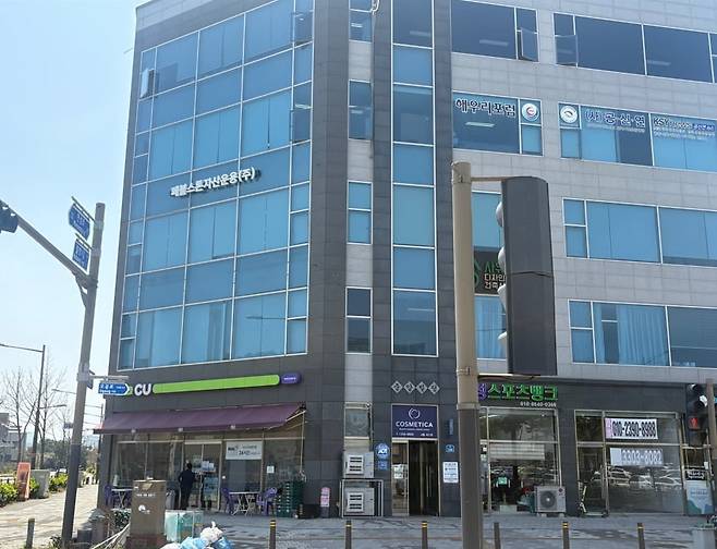 코람코자산운용과 페블스톤자산운용이 입주한 빌딩 전경. 업계 제공