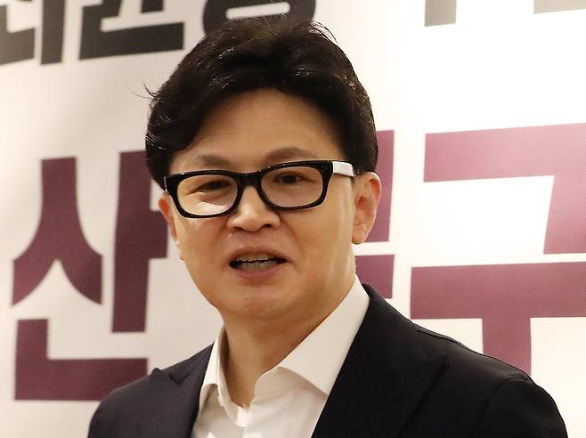 \한동훈 전 국민의힘 대표 [뉴스1]