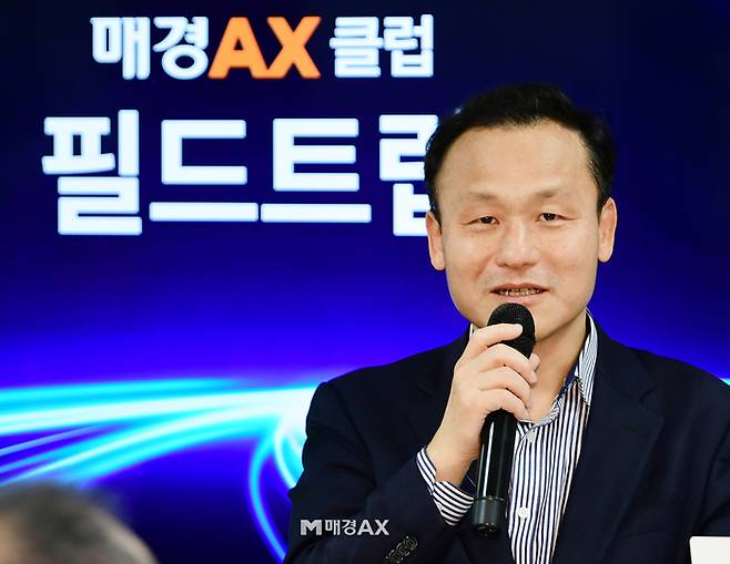 김명수 매일경제 이사 겸 매경AX 대표가 인사말을 하고 있다. [강영국 기자]