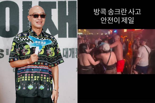 (왼쪽부터)방송인 홍석천, 홍석천이 태국 송끄란 축제에서 현지 여성을 구조한 상황. /사진=머니투데이 사진 DB, 홍석천 인스타그램 캡처