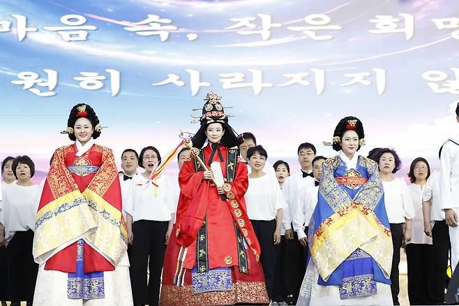 정순왕후 선발대회