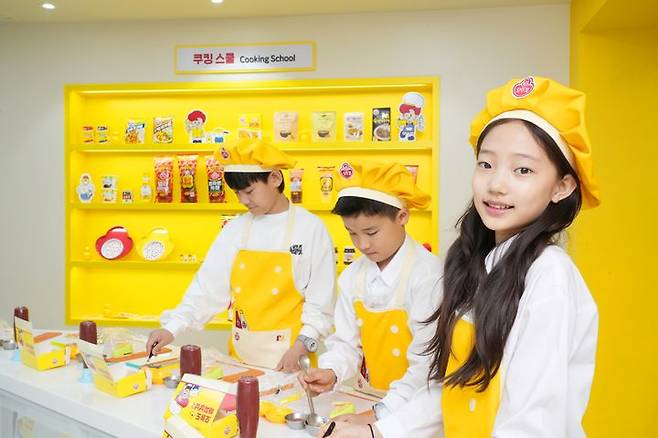오뚜기 키자니아 부산 쿠킹스쿨.(사진=오뚜기 제공) *재판매 및 DB 금지