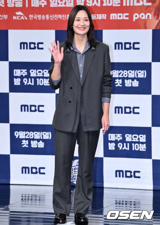 표승주. / OSEN DB