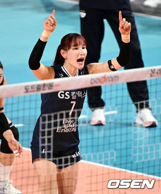 안혜진. / OSEN DB