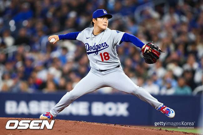 [사진] LA 다저스 야마모토 요시노부. ⓒGettyimages(무단전재 및 재배포 금지)