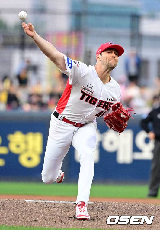 KIA 네일. / OSEN DB