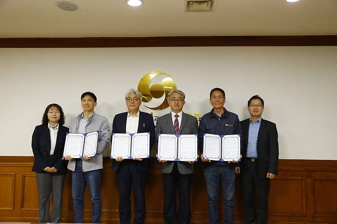 충북 충주시가 22일&nbsp;아파트 등 고층 건물 ‘재난 모니터링 CCTV 설치∙운영&nbsp;협력을 위한 업무협약’을 체결했다. 충주시 제공