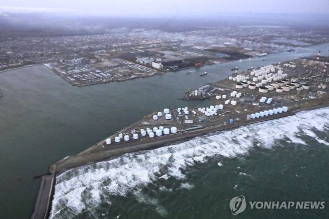 20일(현지시간) 일본 토마코마이 해안가. 로이터 연합뉴스