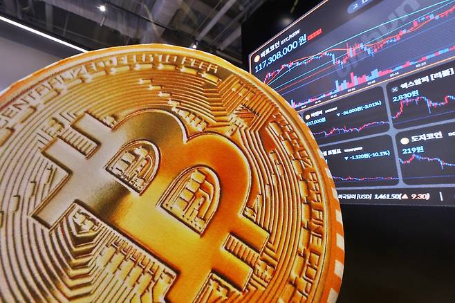 서울 서초구 빗썸 라운지. 연합뉴스