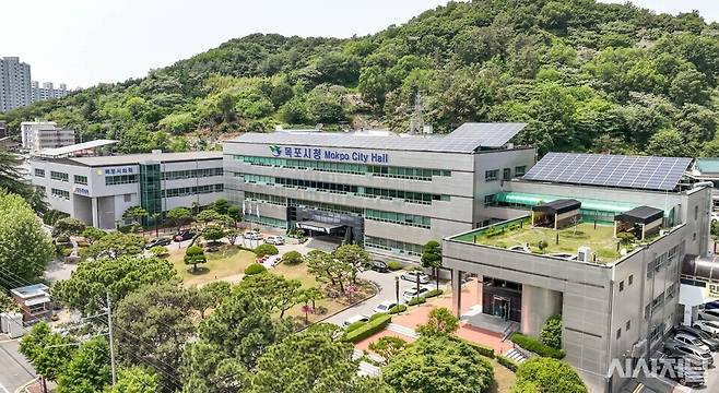 목포시청 전경 Ⓒ 목포시 제공