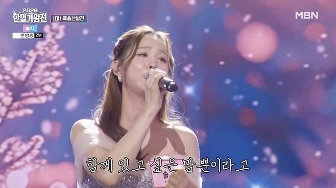 사진 제공=크레아 스튜디오