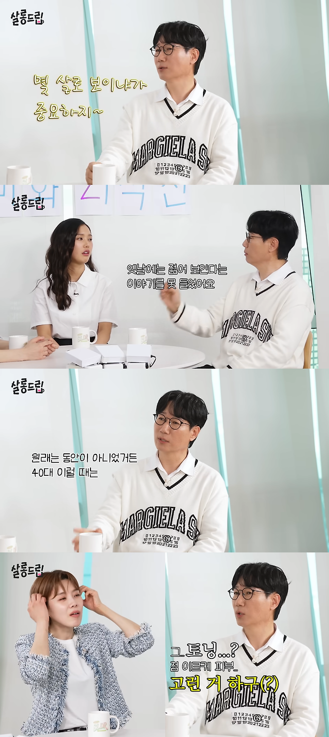 유튜브 채널 ‘TEO 테오’