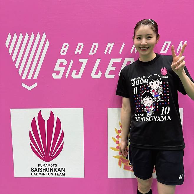 ▲ 일본 배드민턴 여자복식 간판 시다 치하루(사진)가 우버컵 개막을 사흘 앞두고 필승 메시지를 남겼다. 시다는 오는 24일부터 덴마크 호르센스에서 열리는 토마스&우버컵에 출전해 지난해부터 손발을 맞춘 아리사 이가라시와 일본 대표팀 여자 페어를 책임진다. ⓒ 시다 치하루 SNS