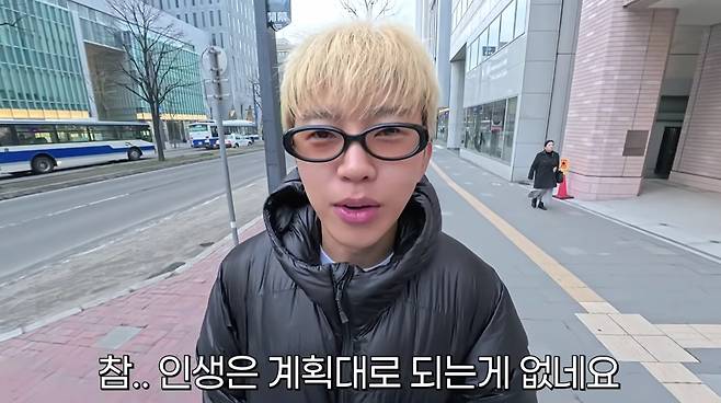 /사진=임영웅 유튜브