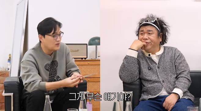 유튜브 채널 '문천식의 매겨드립니다'